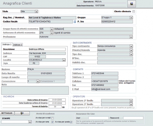 Secondo Screenshot del software