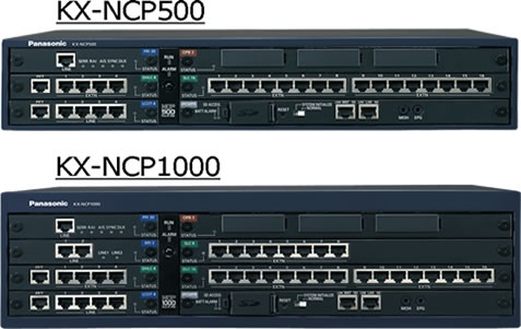 panasonic cnetralino kx-ncp500